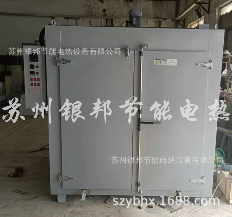 电热鼓风轨道式台车烘箱双开门台车式烘烤箱工业固化炉