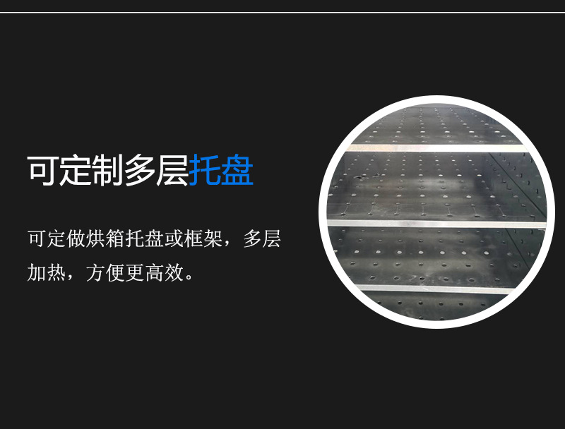 热风循环烘箱恒温鼓风干燥箱工业高温烘烤箱380v600度定做