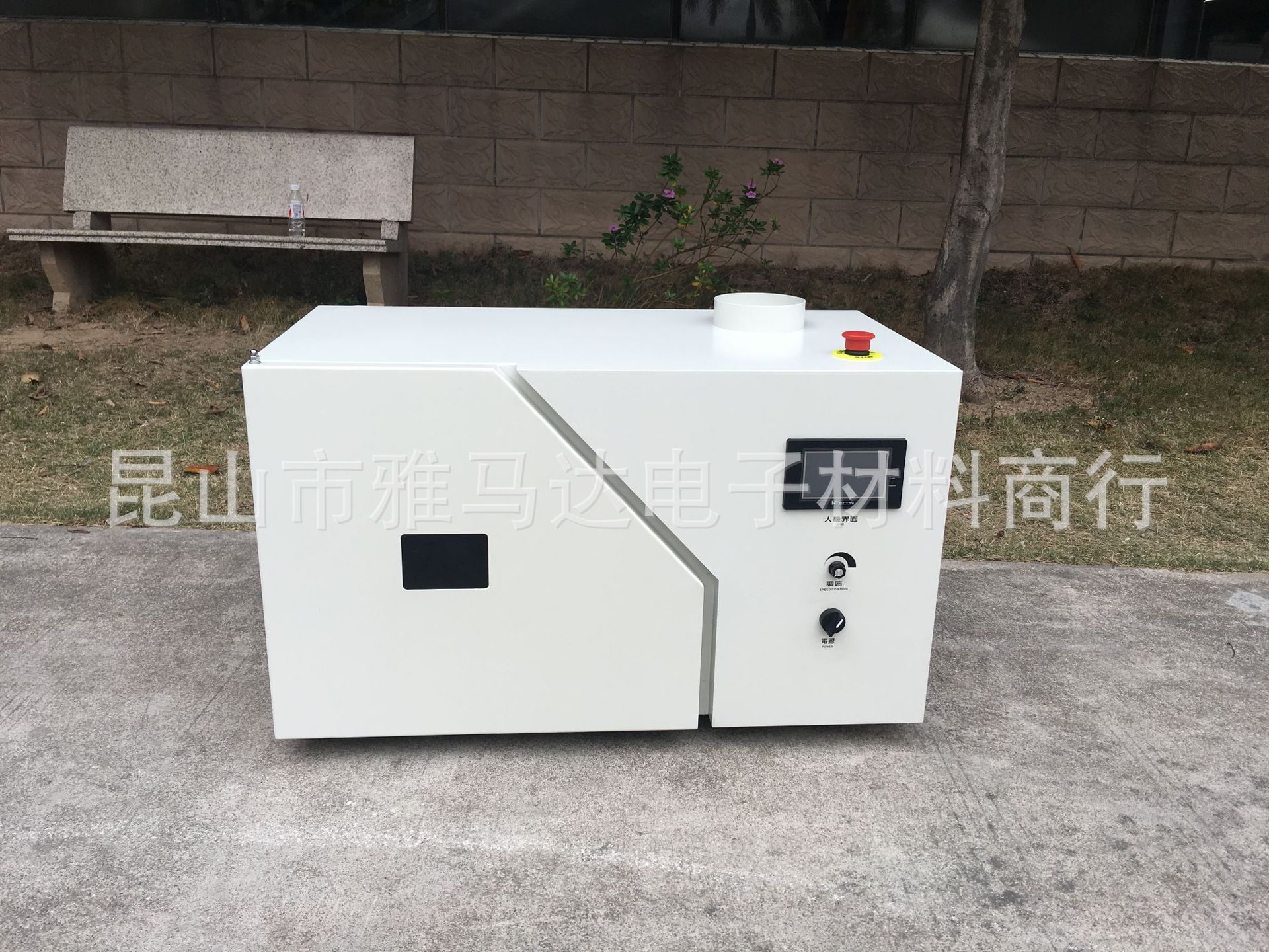 UV固化箱,转盘UV设备,固化机