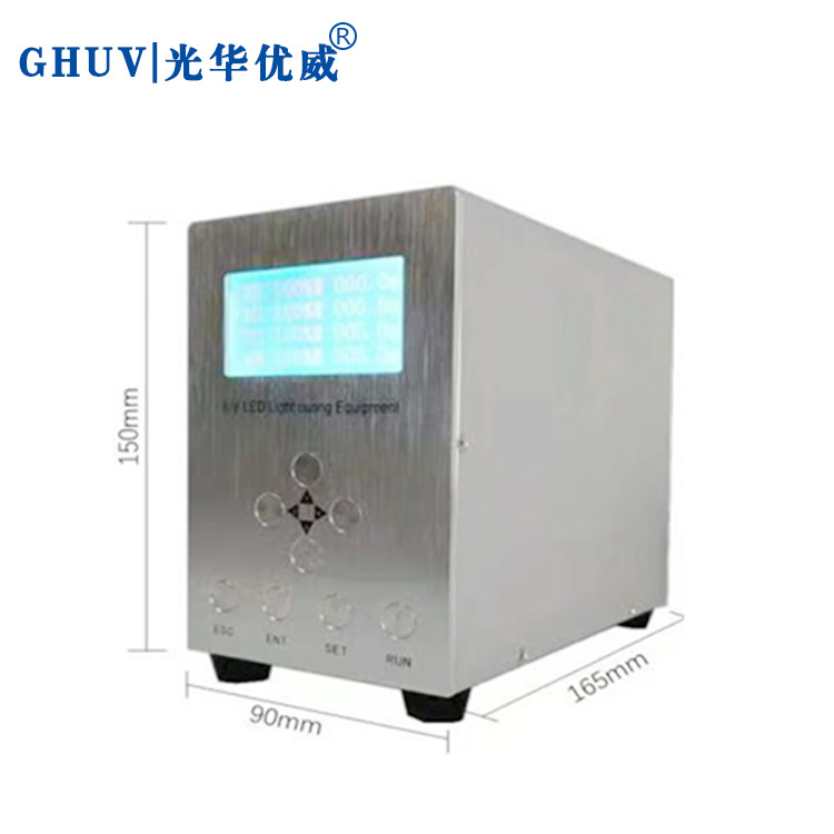 直销UVLED点光源固化灯UV胶固化机紫外线无影胶固化机