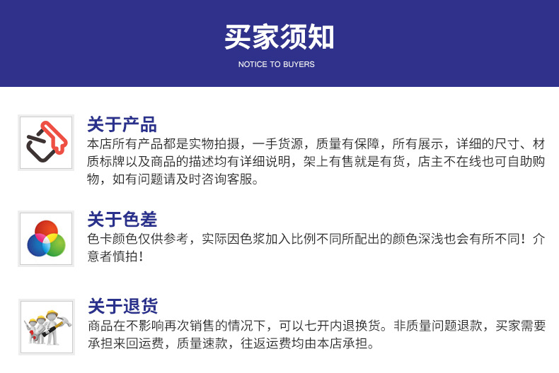 厂家直供油漆uv涂料紫外线光固化涂料非自干易燃三防胶uv胶5kg
