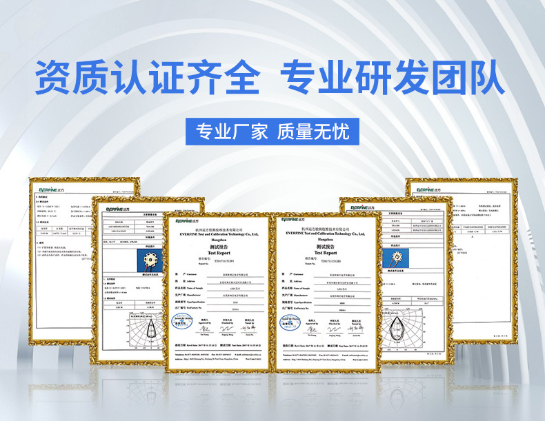 3535灯珠封装led395nm紫外led固化曝光陶瓷贴片uvled灯珠