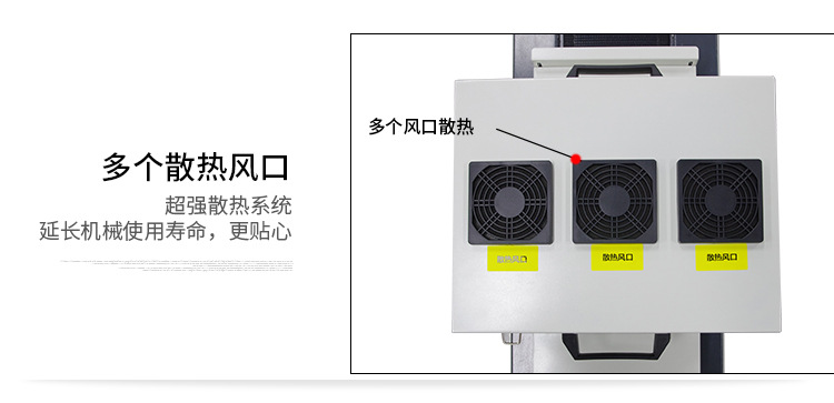 UVLED固化机uv固化设备无影胶油墨光固机uv炉光固化机隧道烘箱