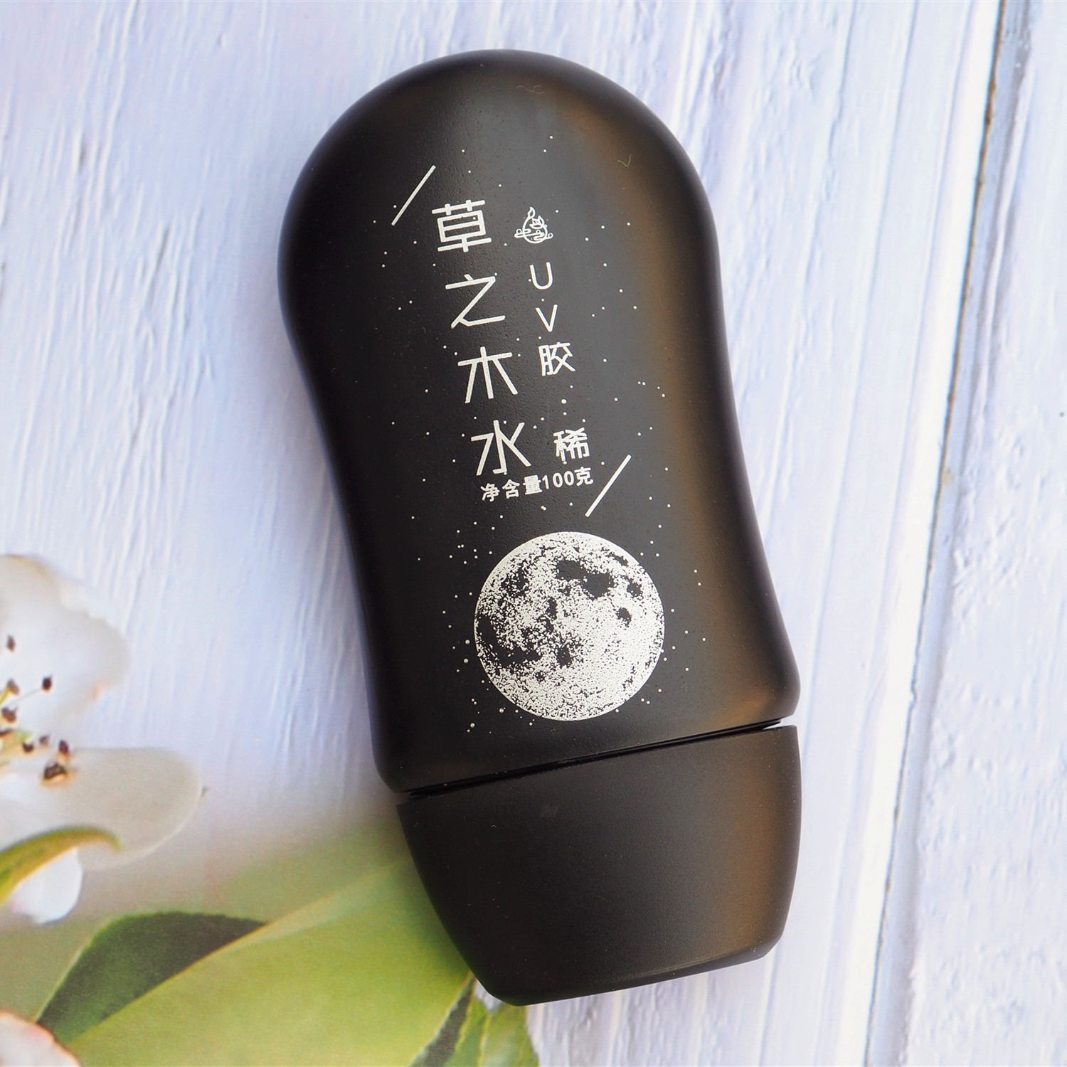 diy滴胶uv胶uv滴胶uv树脂胶透明硬款胶水厂家批发