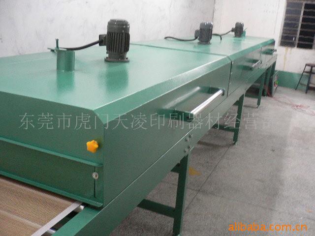 高温退火炉_厂家供应输送式烘干机tl-6000隧道炉遂道式高温退火炉