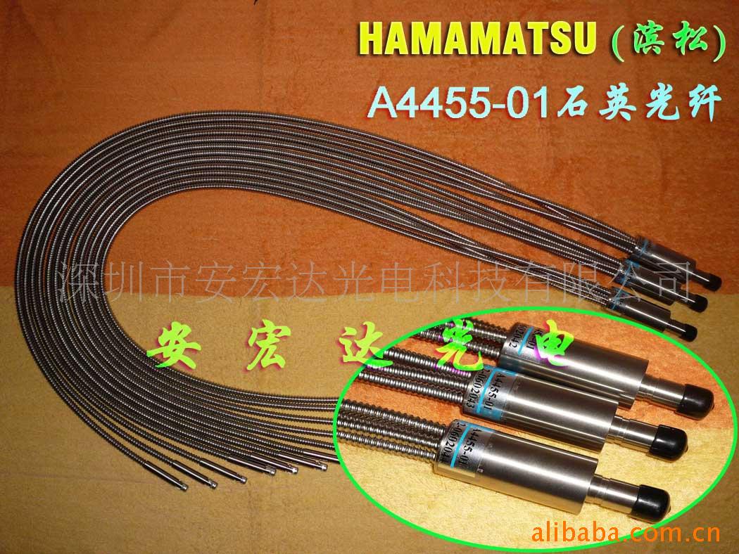 照射机_原装日本uv固化机l9588-02uv机uv照射
