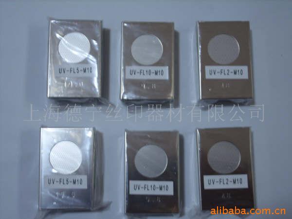 uv-m10uv能量计_orcuv能量计_供应ORCUV-M10UV能量计