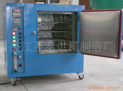 工业烤箱_供应高温充氮烘箱抗氧化烤箱净化干燥箱热风循环工业烘干箱