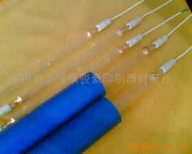 超强金属卤素uv灯_卤素uv灯_供应超强金属卤素UV灯