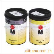 供应玛莱宝UVGO系列油墨