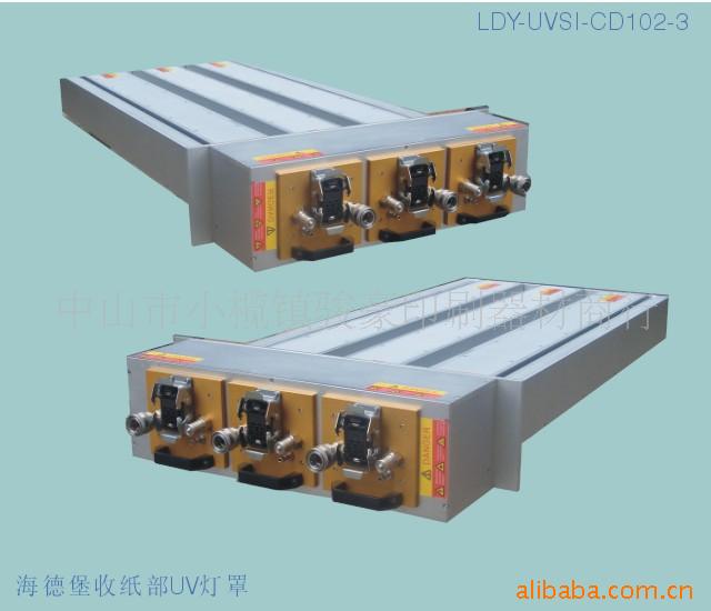 烘干固化设备_供应专业罗兰机水冷uv水冷uv烘干固化无极uv机