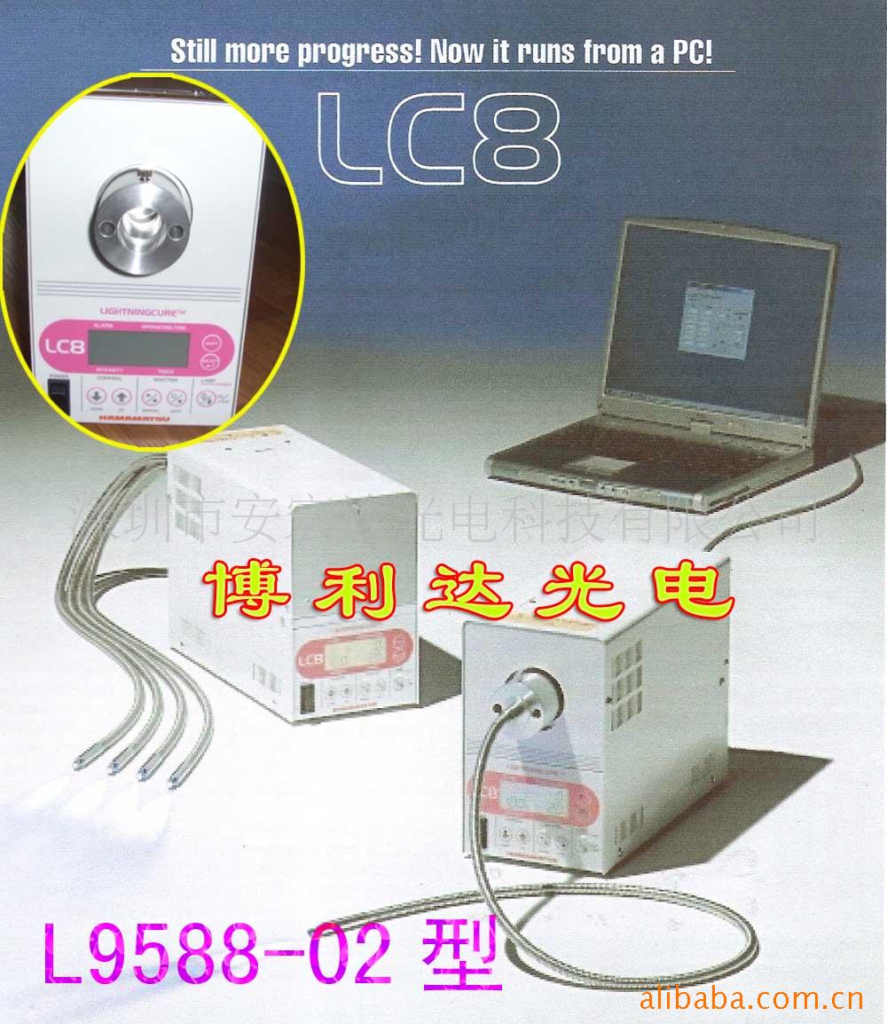 uv点光源机_点光源机_滨松HAMAMATSULC8L9588-02UV点光源机
