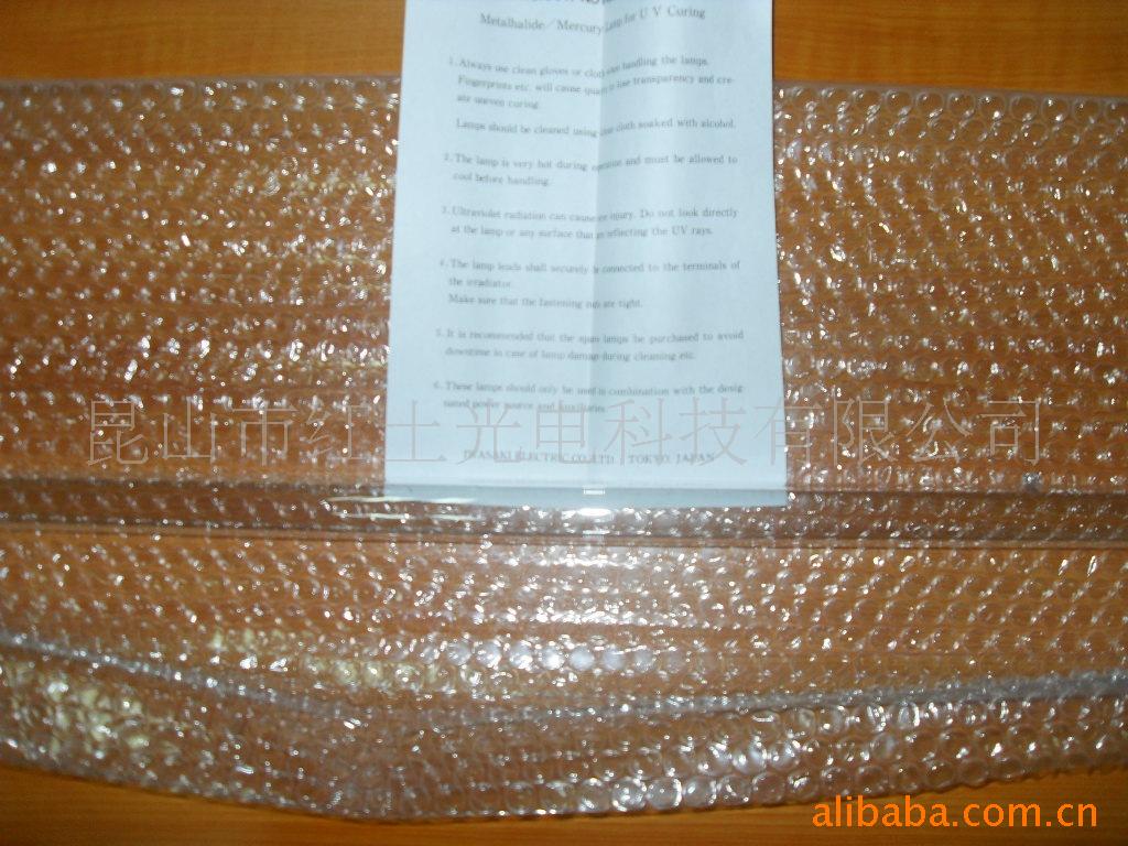 eyem008-l41uv灯_m008-l41uv灯_供应EYEM008-L41UV灯