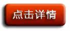 光固化机_无影胶uv机|光学胶uv固化机|uv无影胶水uv|胶水光固化机