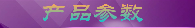 油墨固化灯_uv金属油墨光固机uv胶固化丝印油墨固化灯小型uv隧道