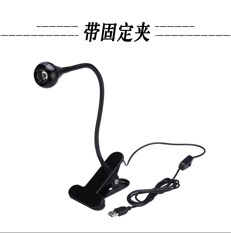 维修uv胶固化灯_维修uv胶固化灯绿油固化usb供电10秒固化