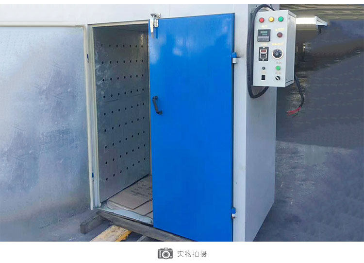 电热鼓风干燥箱_电热鼓风烘干箱工业烤箱大灯烤箱轮毂烤箱烘干箱恒温试验箱