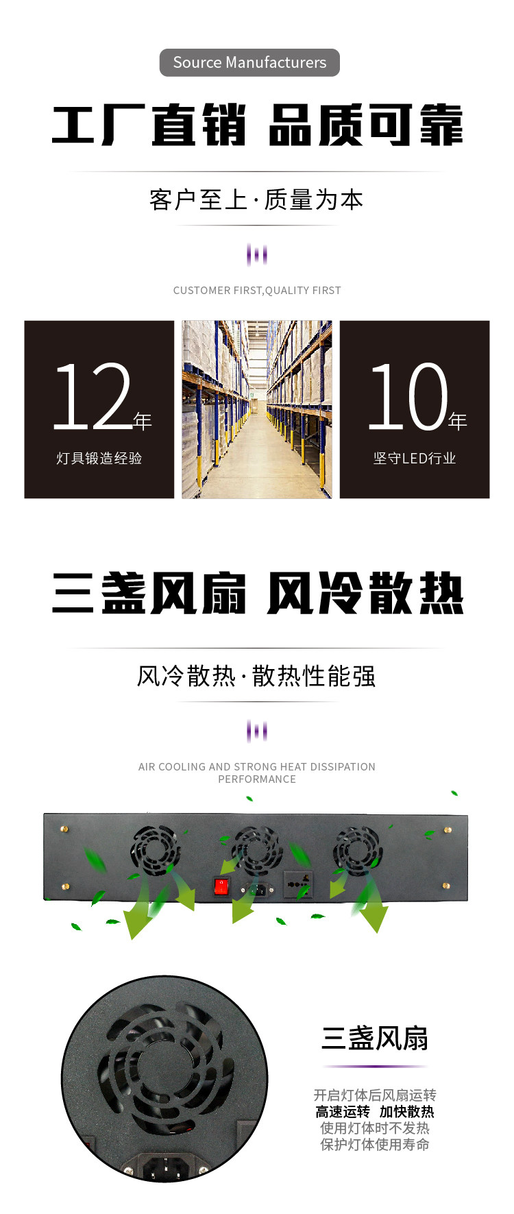工业高效led紫外线UV固化灯无影滴胶大功率晒版荧光画干燥固化机