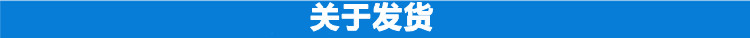 高压汞灯_2kwuv高压汞灯灯管紫外线固化灯玻璃瓷砖油墨胶水固化灯现货