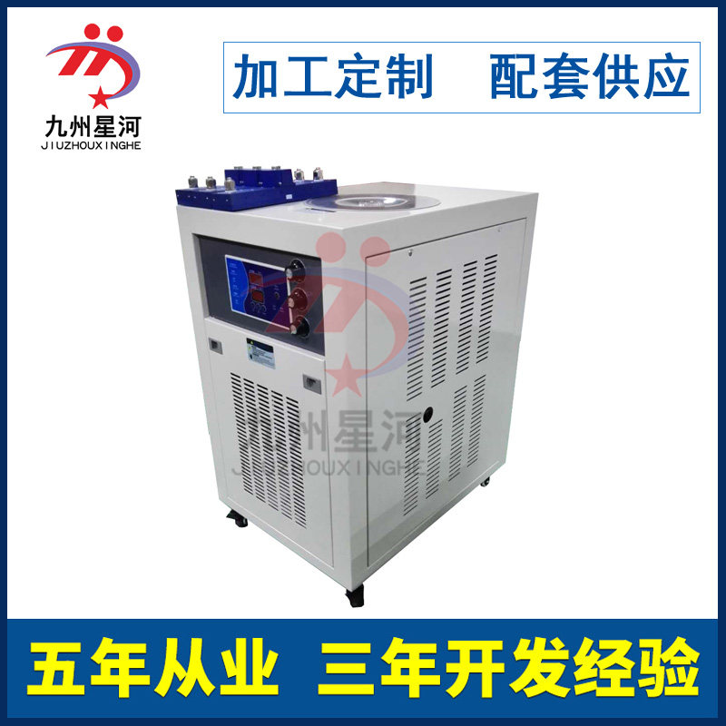 油墨固化设备_紫外线uv固化设备冷水机冷却水循环机uvled胶水固化