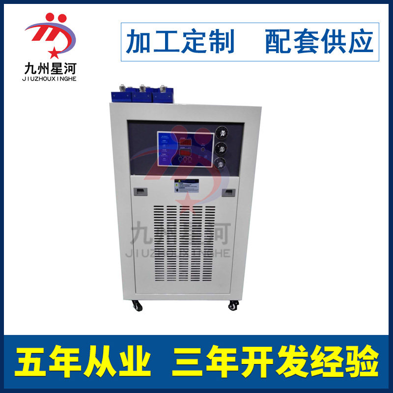 油墨固化设备_紫外线uv固化设备冷水机冷却水循环机uvled胶水固化