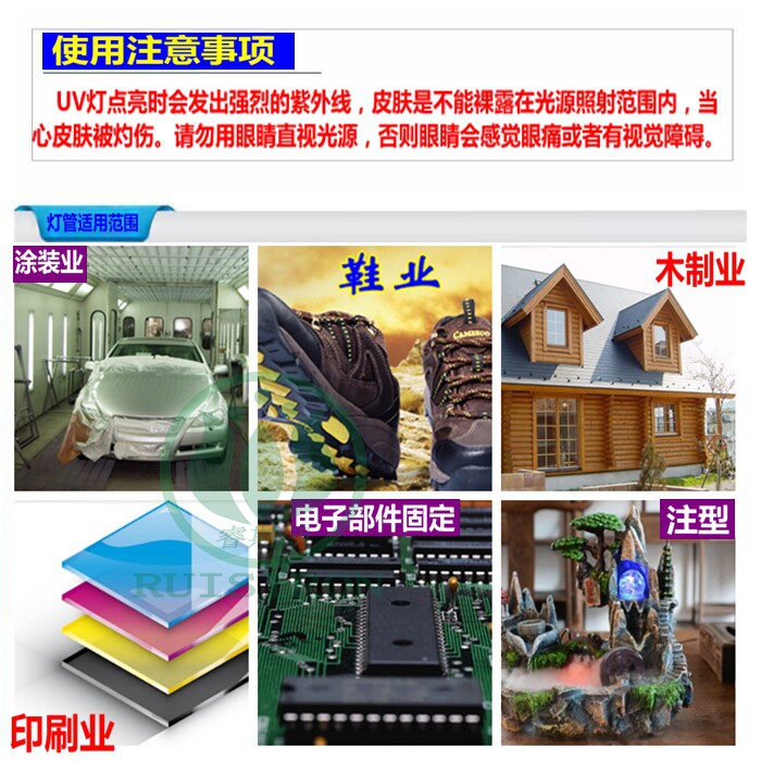 紫外线固化灯_uv手提式uv胶光固化机400w无影胶紫外线固化灯500w固化机