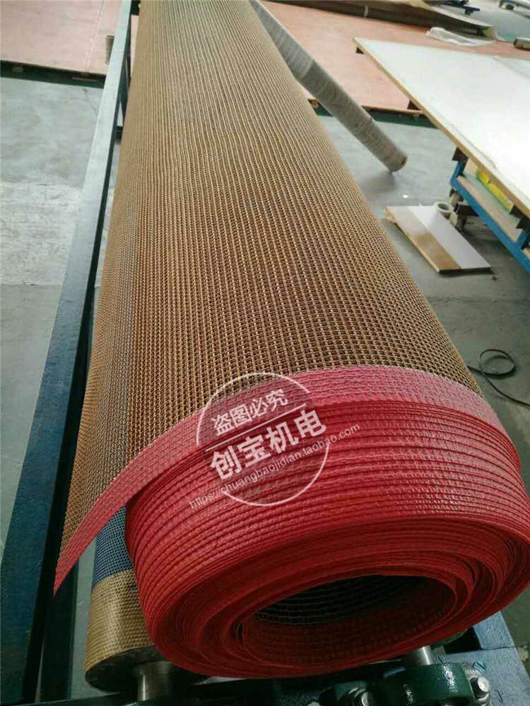 特氟龙网带_微波特氟龙网带耐热耐磨uv食品级烘干带铁氟龙输送带