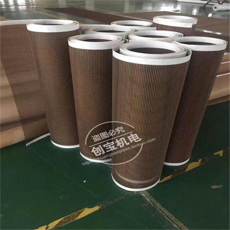 特氟龙网带_微波特氟龙网带耐热耐磨uv食品级烘干带铁氟龙输送带