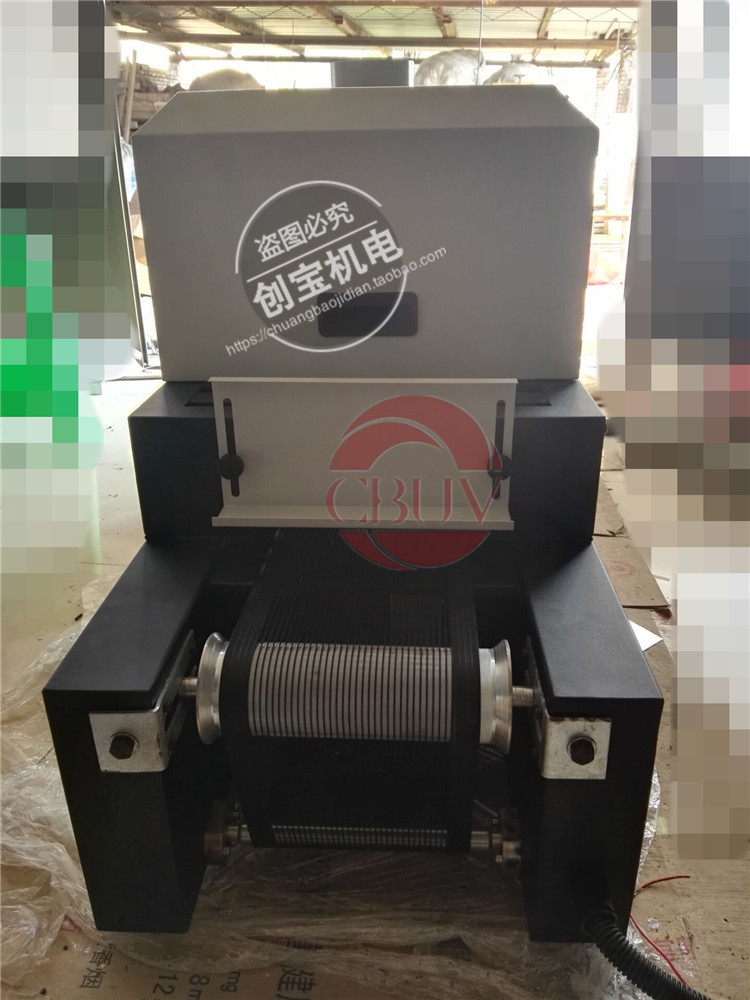 紫外线光固化机_uv光固化机uv固化炉uv油墨uv胶固化灯现货