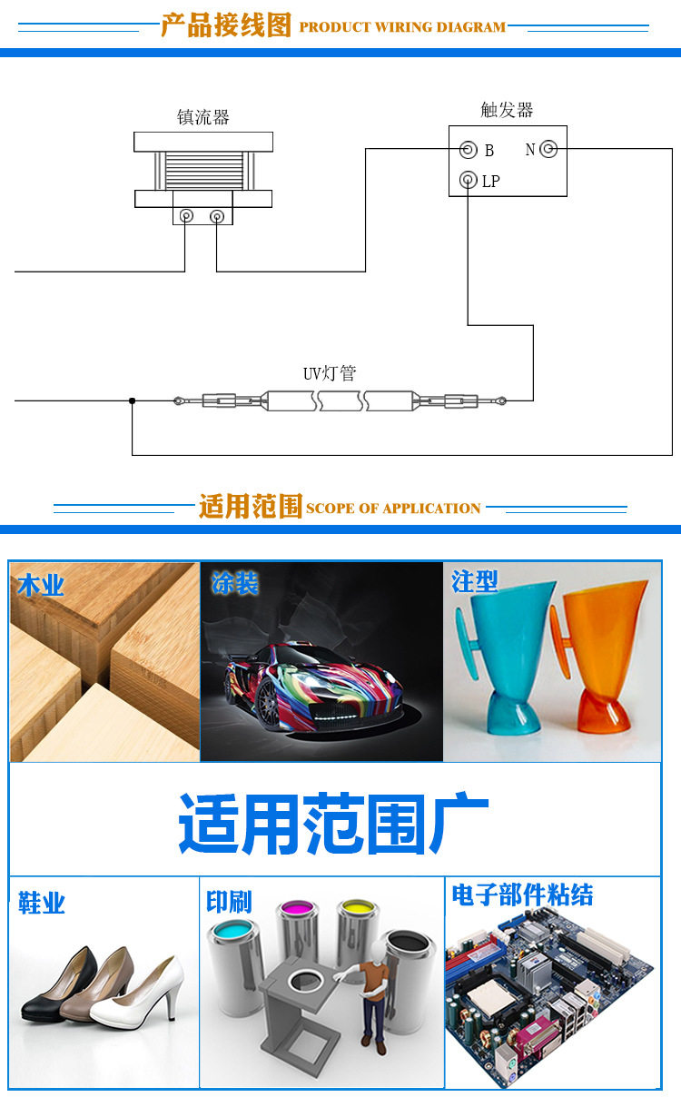 卤素灯变压器_1-3kw变压器uv机铜线/铝线变压器uv灯变压器卤素灯变压器