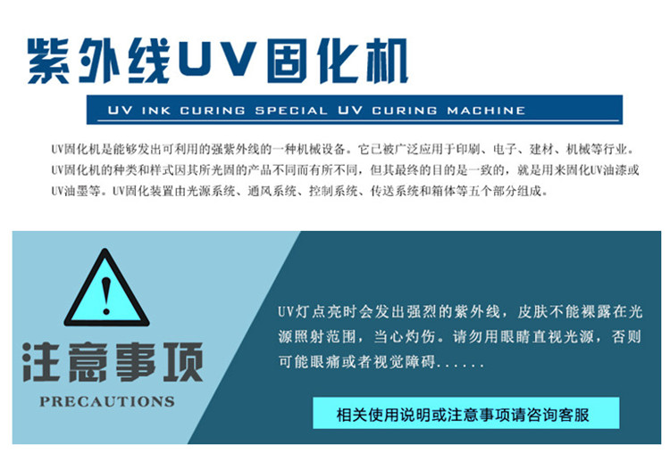 固化灯uv上光油_超轻1kw铝壳高压汞灯手提uv灯管汽修小型固化灯uv上光油