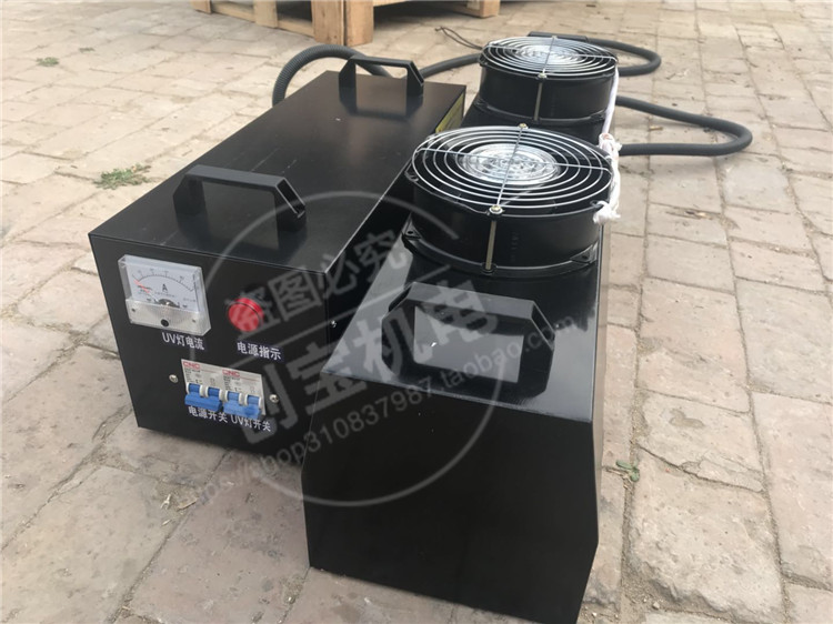 手提uv固化灯_手提uv固化灯3kw便携式uv紫外线uv固化