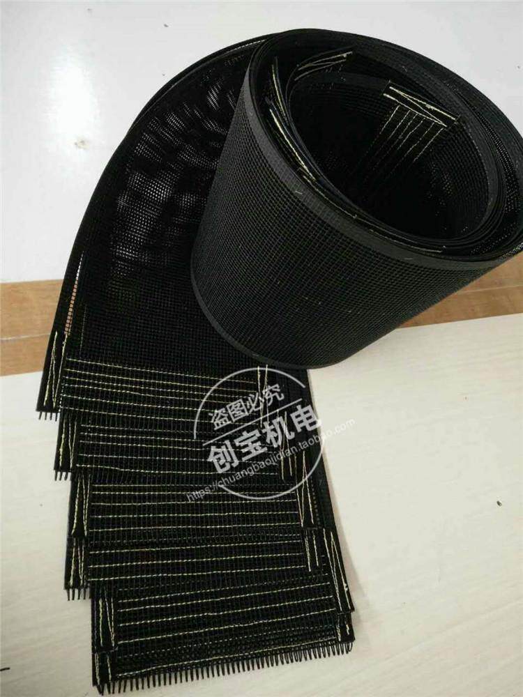 特氟龙网带_微波特氟龙网带耐热耐磨uv食品级烘干带铁氟龙输送带