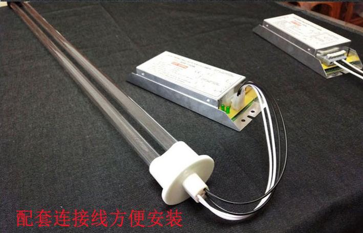 废气处理紫外线消毒灯管U型光氧灯管催化150w光解灯UV810mm灯管