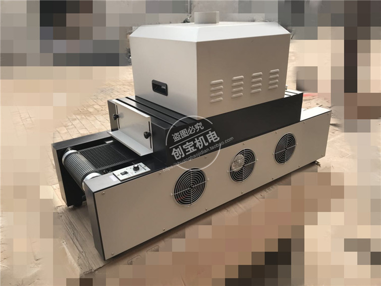 机械设备_桌面型uv固化机小型uv隧道炉uv光固化机械