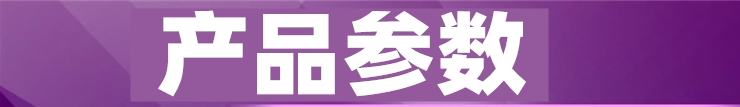 手提式uv光固化灯_手提式uv光固化灯紫外线便携式手持uv灯光