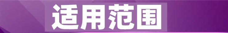 手提式uv光固化灯_手提式uv光固化灯紫外线便携式手持uv灯光