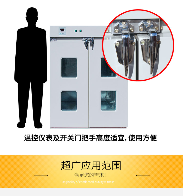 工业烤箱_烘箱干燥箱鼓风工业烤箱烘干箱