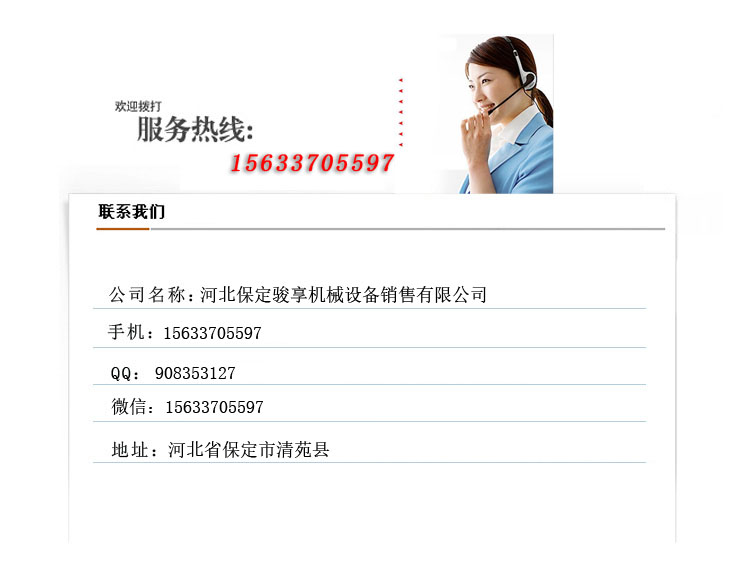 uv胶光固机_台式uv隧道炉紫外线uv胶光固机瞬间干燥隧道式uv固化机