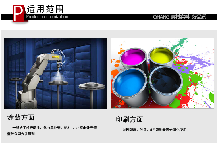 高压汞灯_供应紫外线UV灯管uv胶固化灯高压汞灯365nm光固机灯管