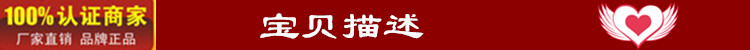 高压汞灯_供应紫外线UV灯管uv胶固化灯高压汞灯365nm光固机灯管