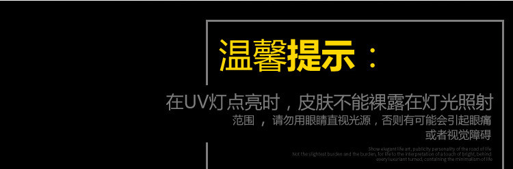 大理石光固化机_手提uv固化灯瓷砖汽修手持uv光固化机现货