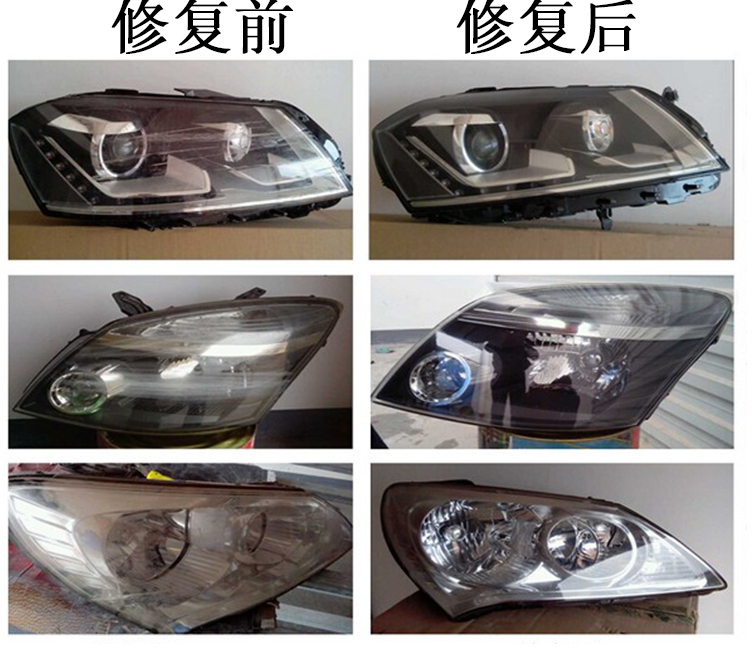 uv光固化机_1千瓦uv光固化机大灯镀膜液轮毂翻新工具紫外线胶光固化套装
