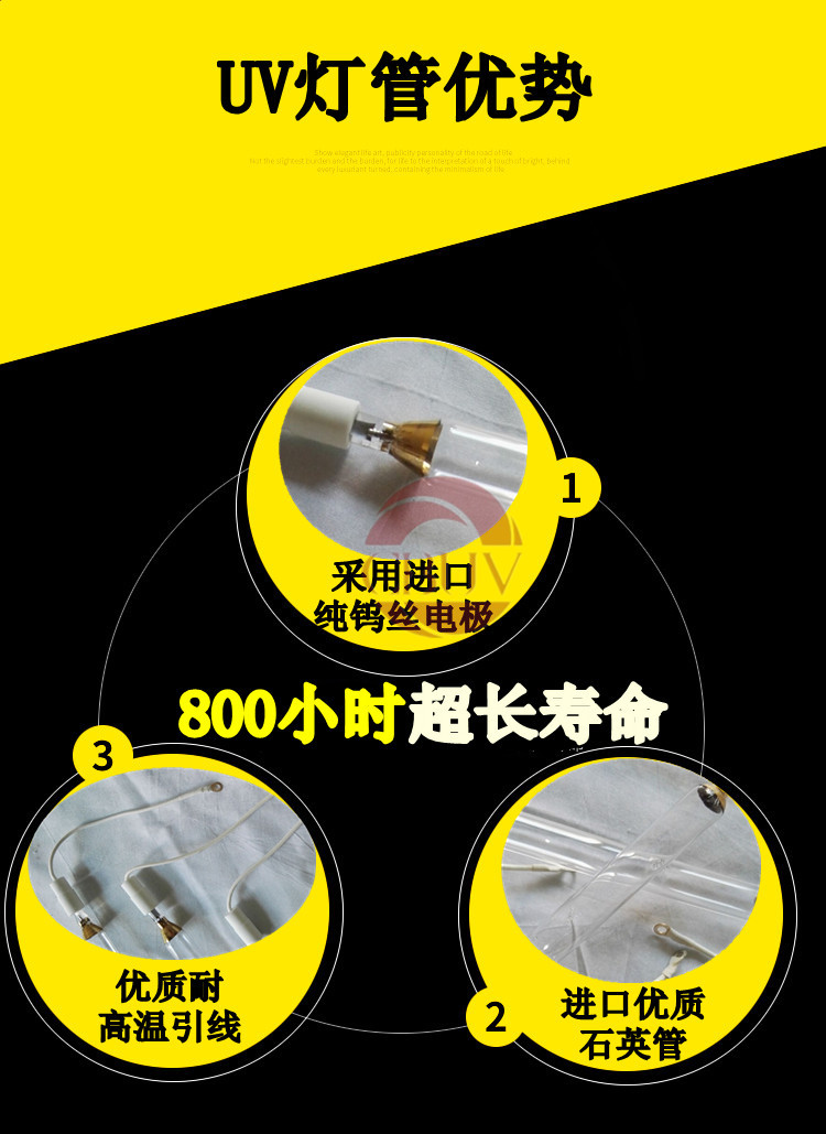 变压器_5.6kwuv变压器uv灯管紫外线灯固化灯水银高压新品