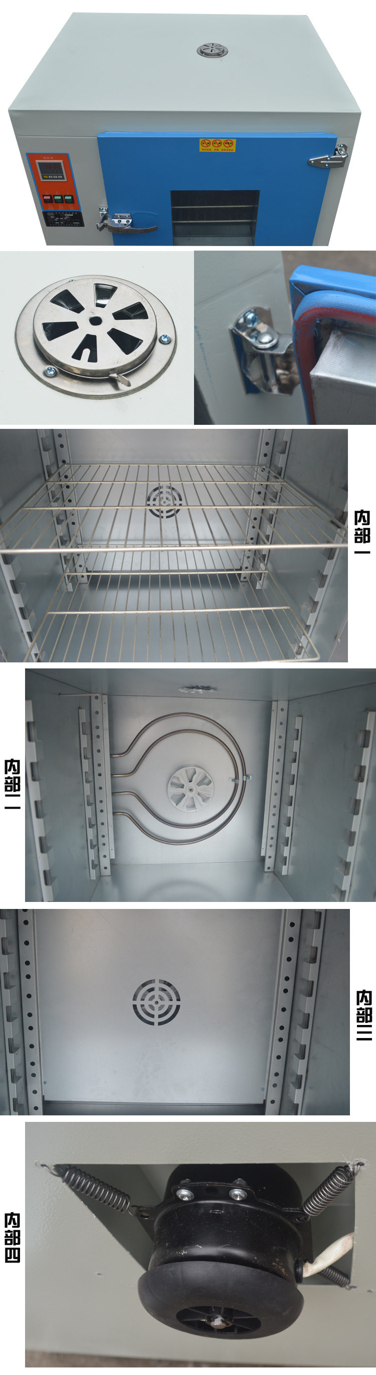 小型工业电烤箱_烘干隧道炉小型工业电烤箱高温手推式工业