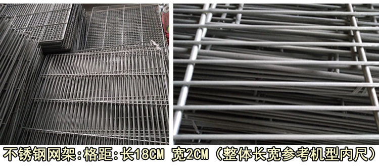 小型工业电烤箱_烘干隧道炉小型工业电烤箱高温手推式工业