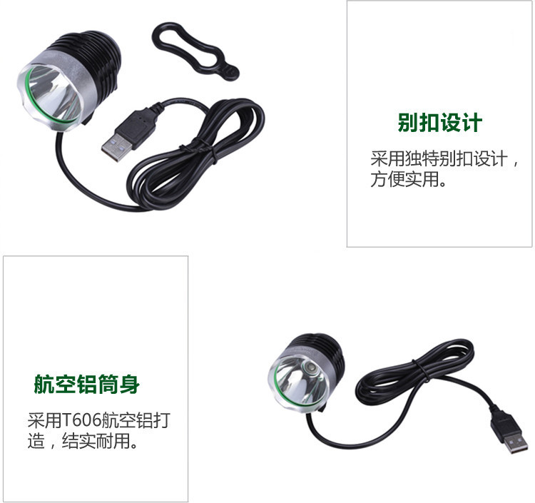 维修uv胶固化灯_维修uv胶固化灯绿油固化usb供电10秒固化