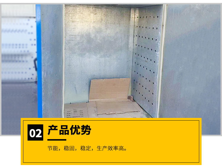 电热鼓风干燥箱_电热鼓风烘干箱工业烤箱大灯烤箱轮毂烤箱烘干箱恒温试验箱