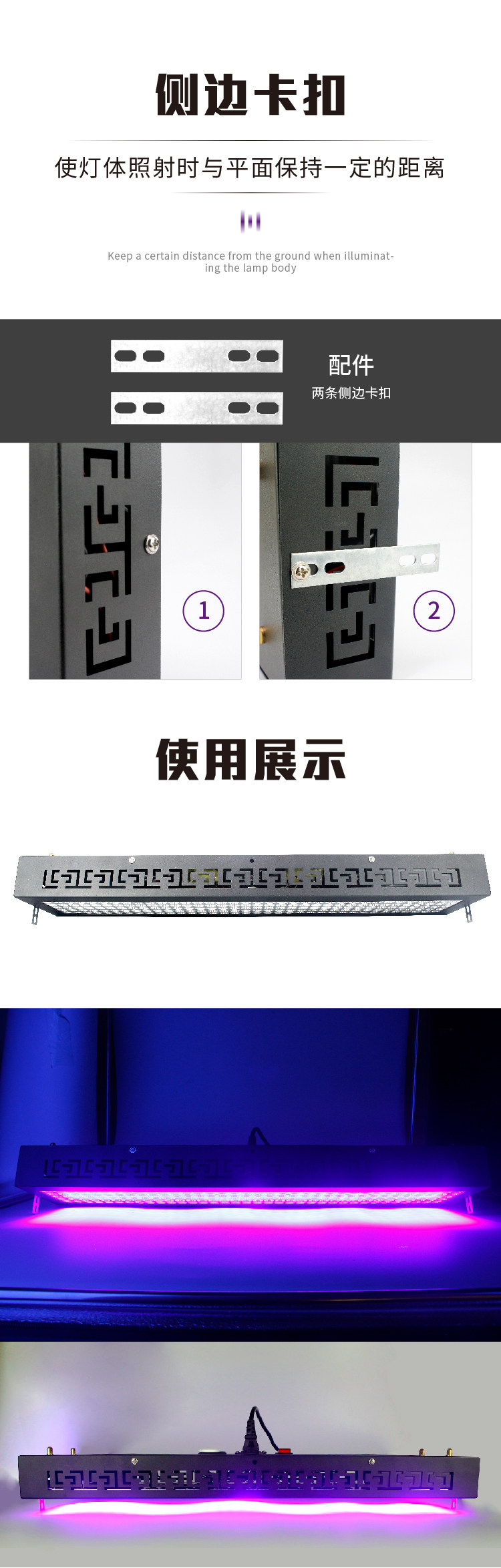 工业高效led紫外线UV固化灯无影滴胶大功率晒版荧光画干燥固化机