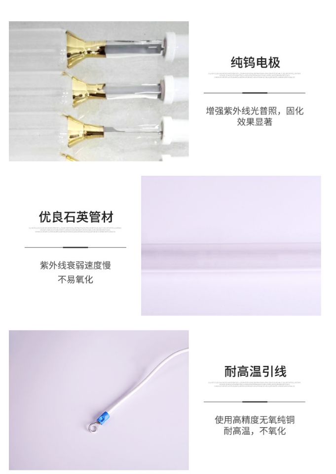 金属罐_原厂uv固化灯紫外线油墨上光印刷打印机无影胶高压汞灯印铁制罐